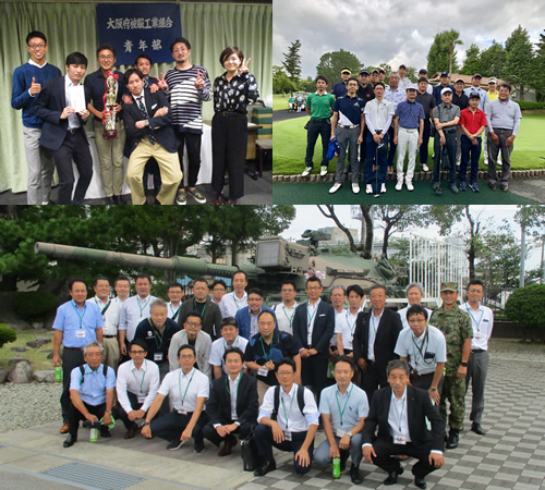 写真:青年部会(活動のようす)